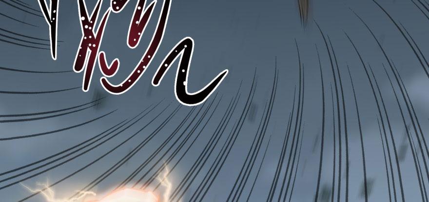 The Hunter Ch.129 p98