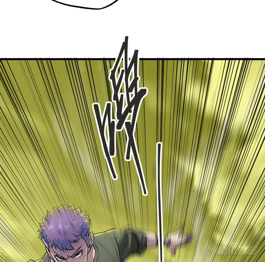 The Hunter Ch.13 p23