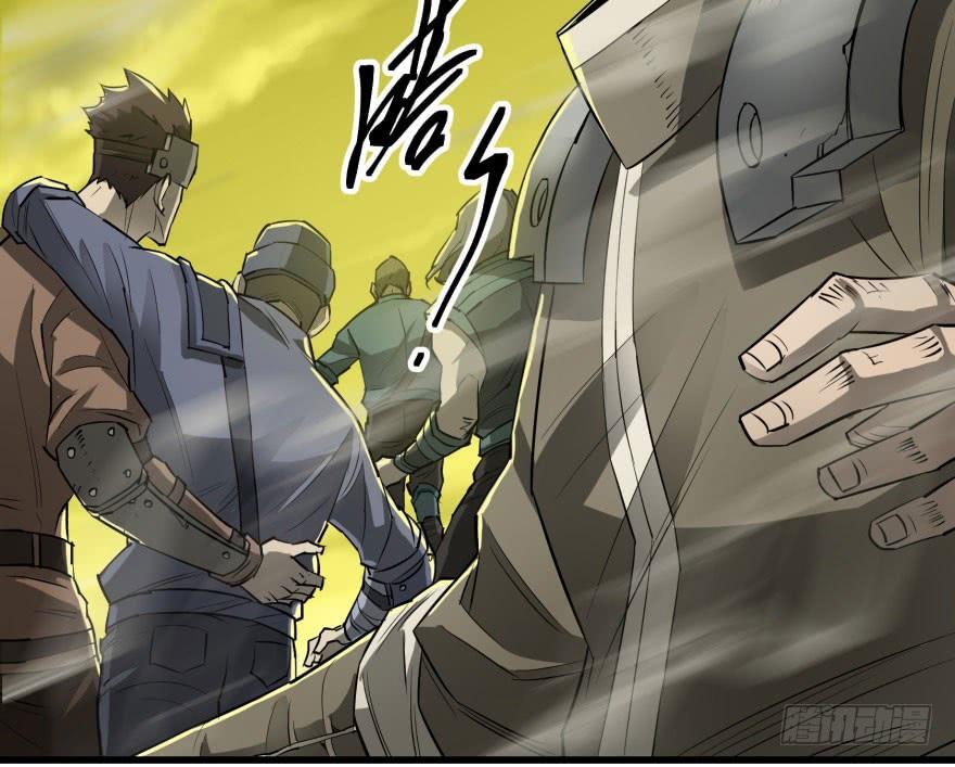 The Hunter Ch.13 p30