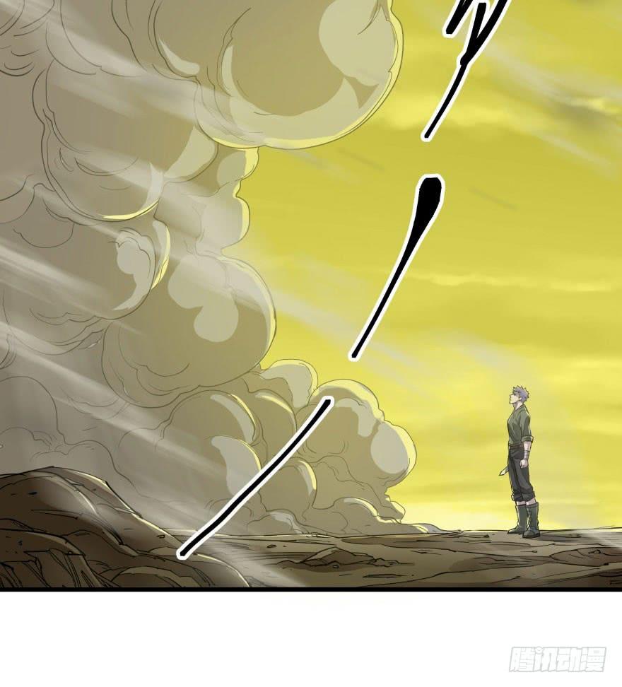 The Hunter Ch.13 p36