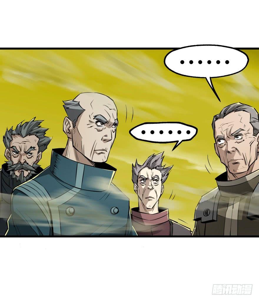 The Hunter Ch.13 p43