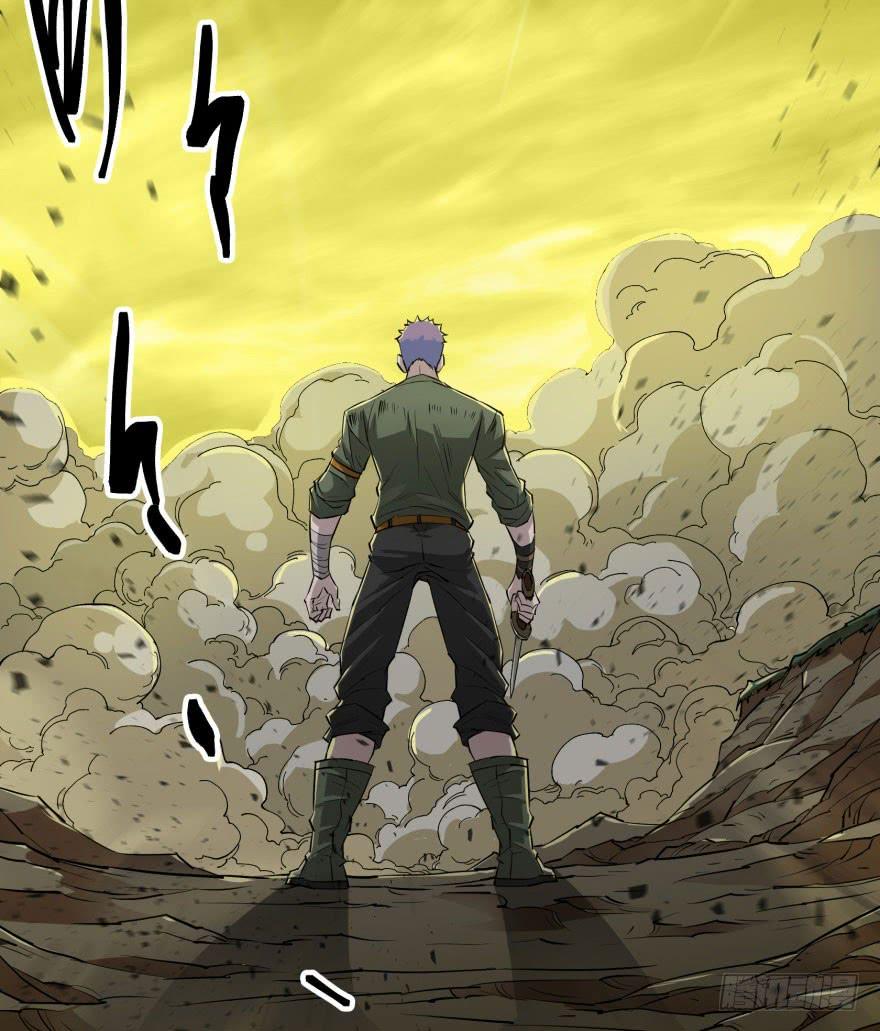 The Hunter Ch.13 p5