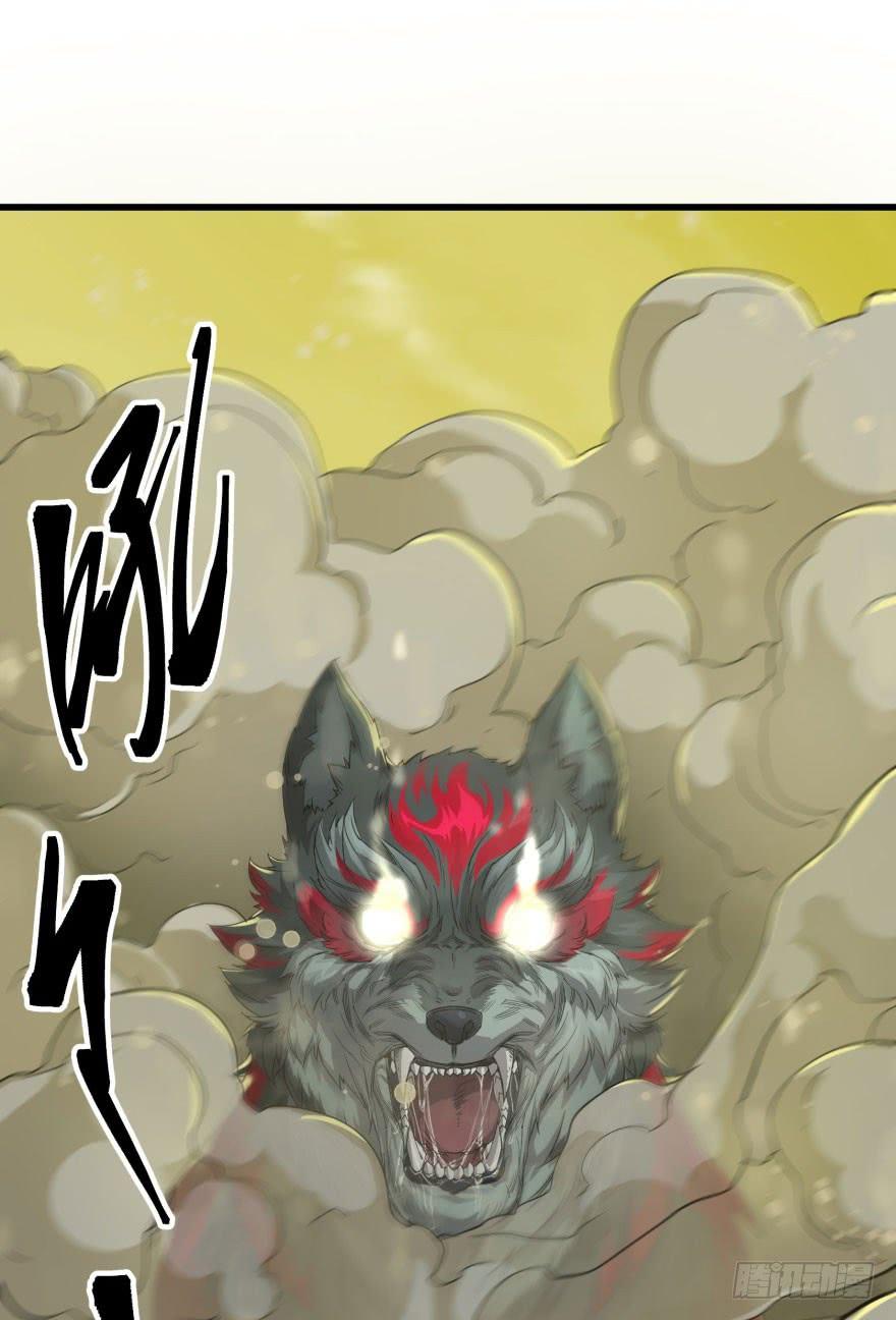 The Hunter Ch.13 p54