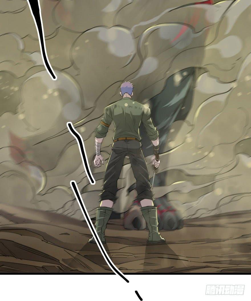 The Hunter Ch.13 p55