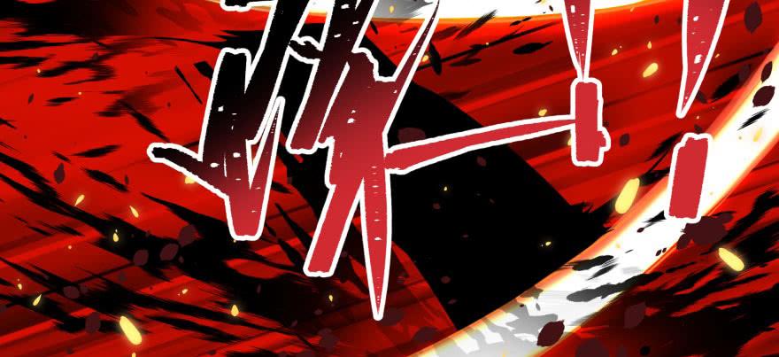 The Hunter Ch.130 p102