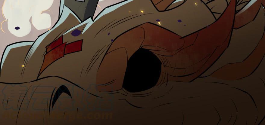 The Hunter Ch.130 p111