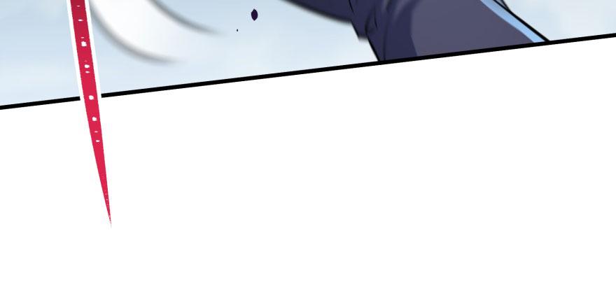 The Hunter Ch.130 p115