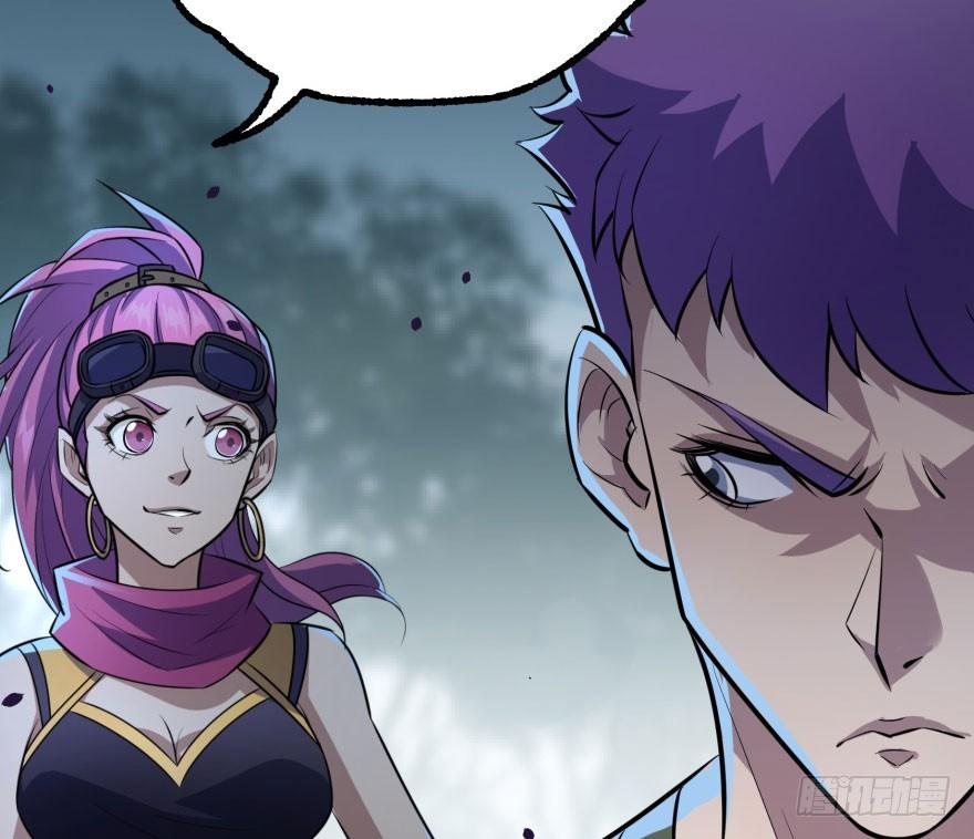 The Hunter Ch.130 p117