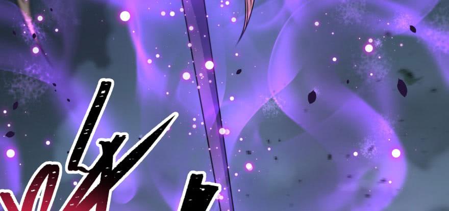 The Hunter Ch.130 p126