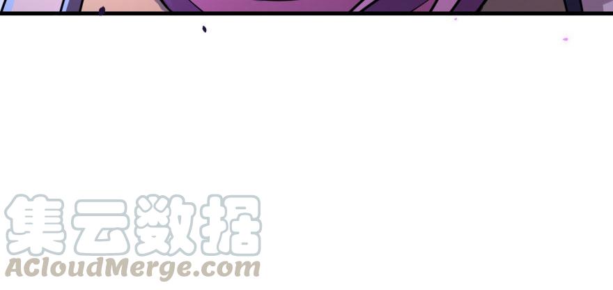 The Hunter Ch.130 p131