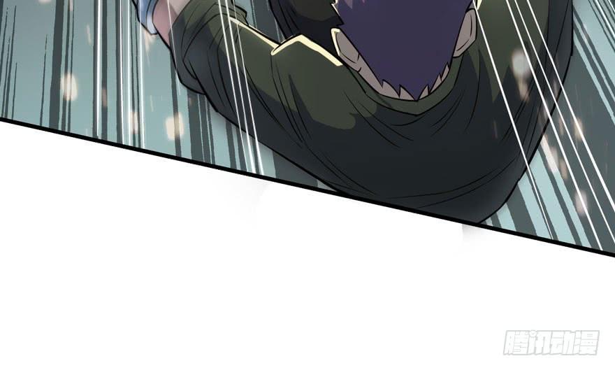The Hunter Ch.130 p17