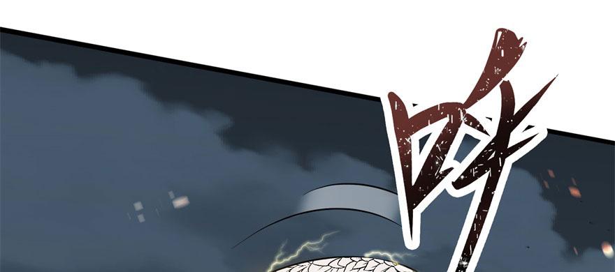 The Hunter Ch.130 p18