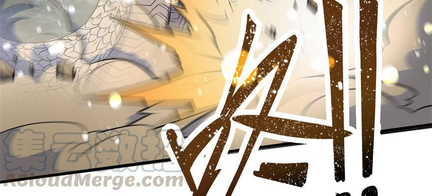 The Hunter Ch.130 p21