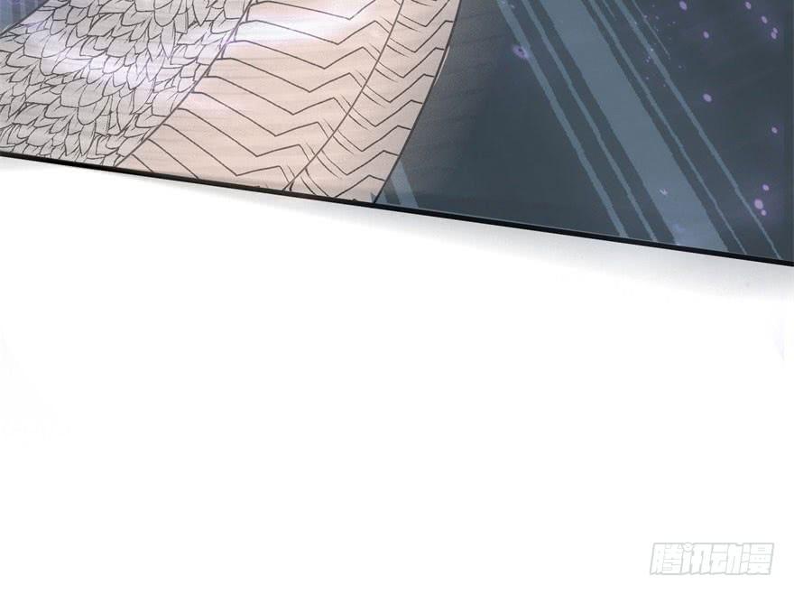 The Hunter Ch.130 p36