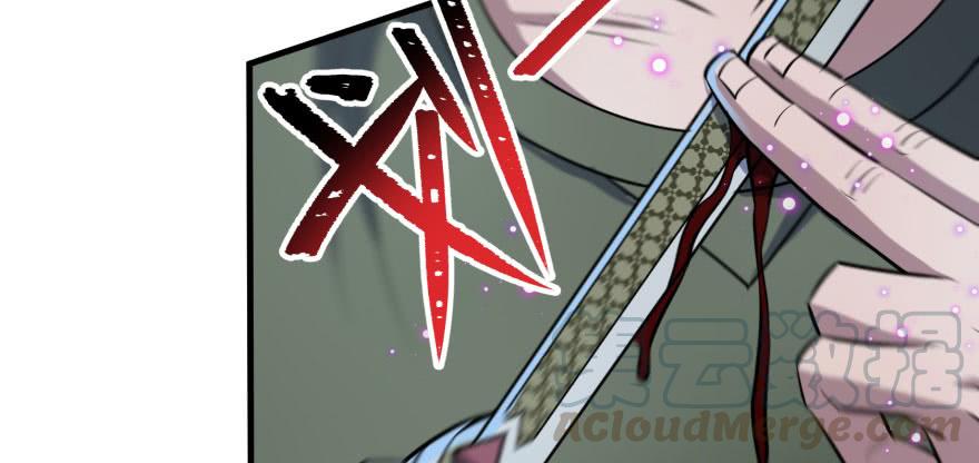 The Hunter Ch.130 p41