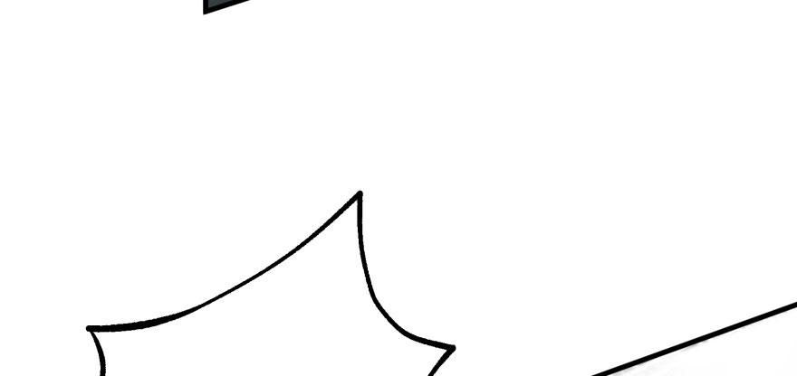 The Hunter Ch.130 p43