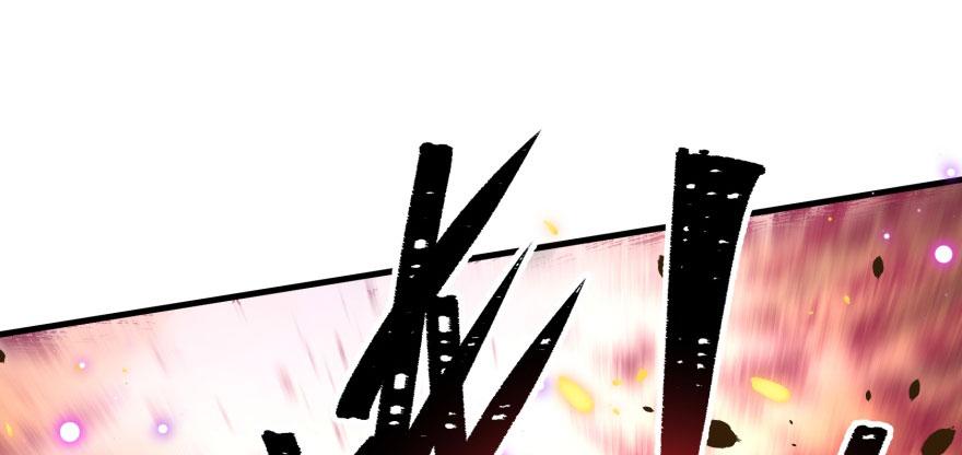 The Hunter Ch.130 p48