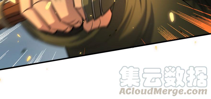 The Hunter Ch.130 p61