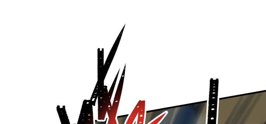 The Hunter Ch.130 p62