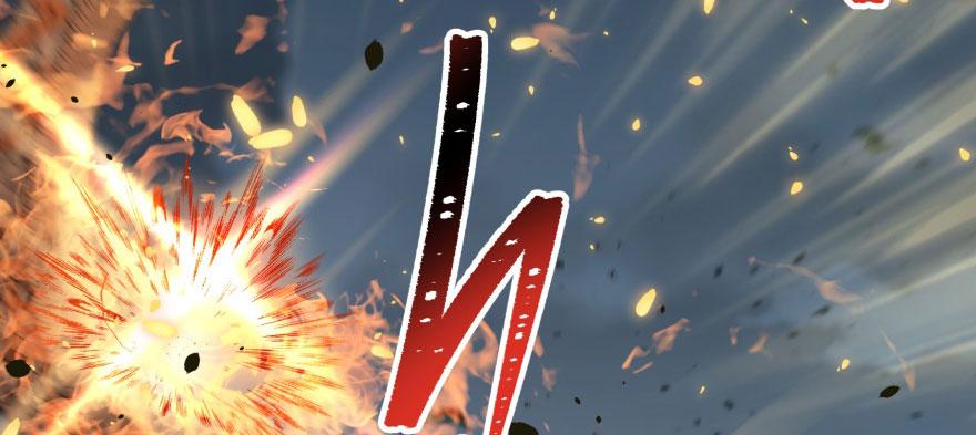 The Hunter Ch.130 p64