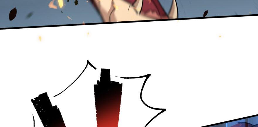The Hunter Ch.130 p69