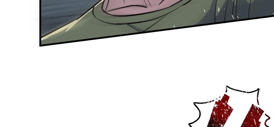 The Hunter Ch.130 p7
