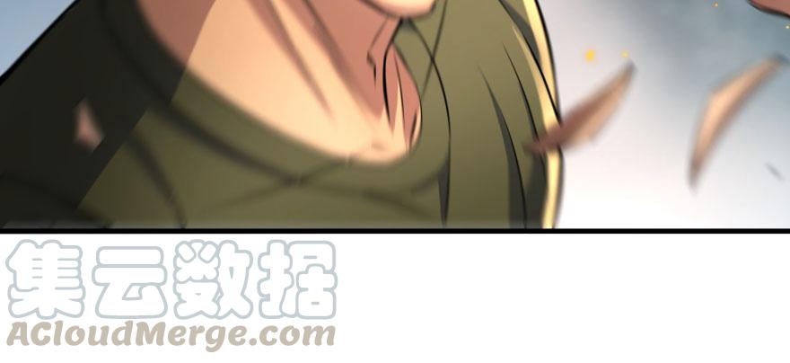 The Hunter Ch.130 p81