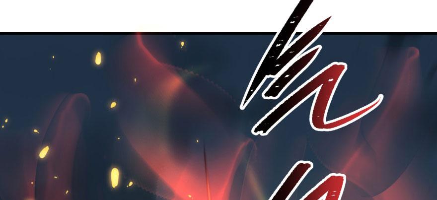 The Hunter Ch.130 p86