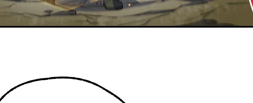 The Hunter Ch.131 p106
