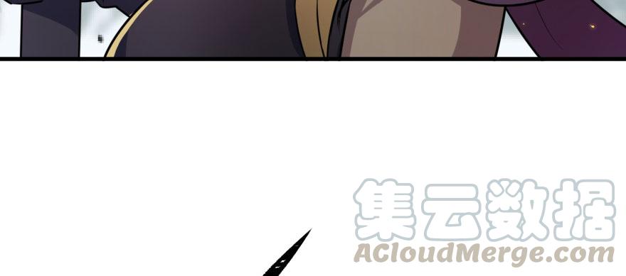 The Hunter Ch.131 p109