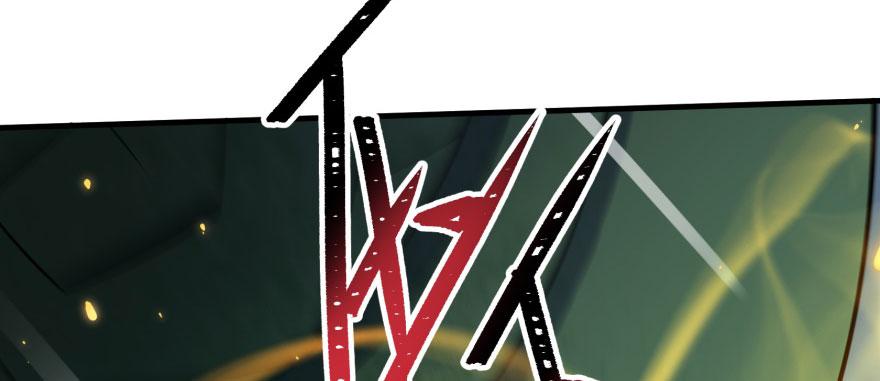 The Hunter Ch.131 p110