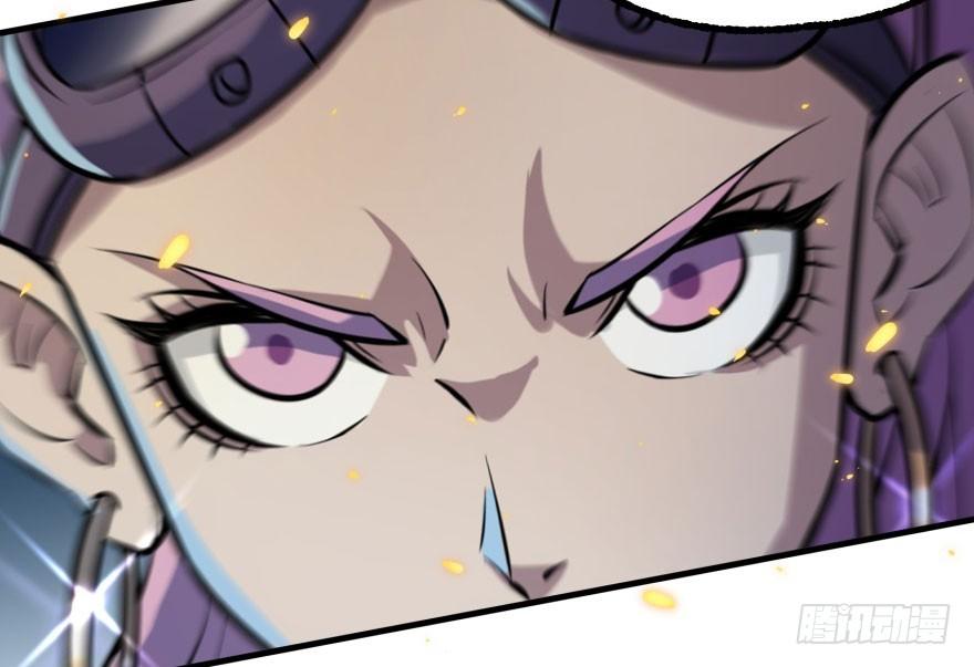 The Hunter Ch.131 p114