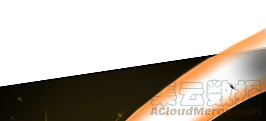 The Hunter Ch.131 p119