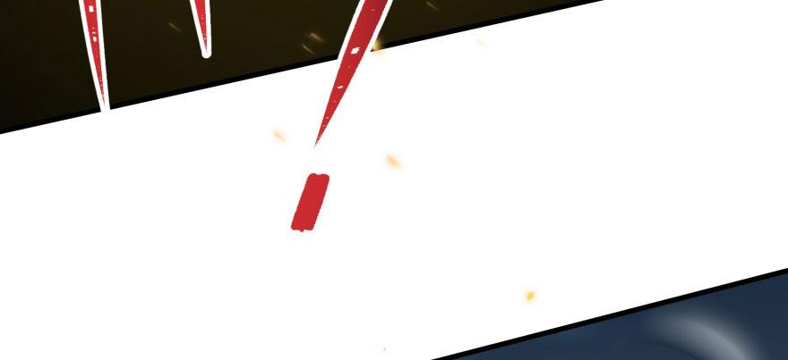 The Hunter Ch.131 p122