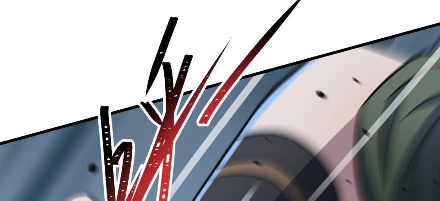 The Hunter Ch.131 p126