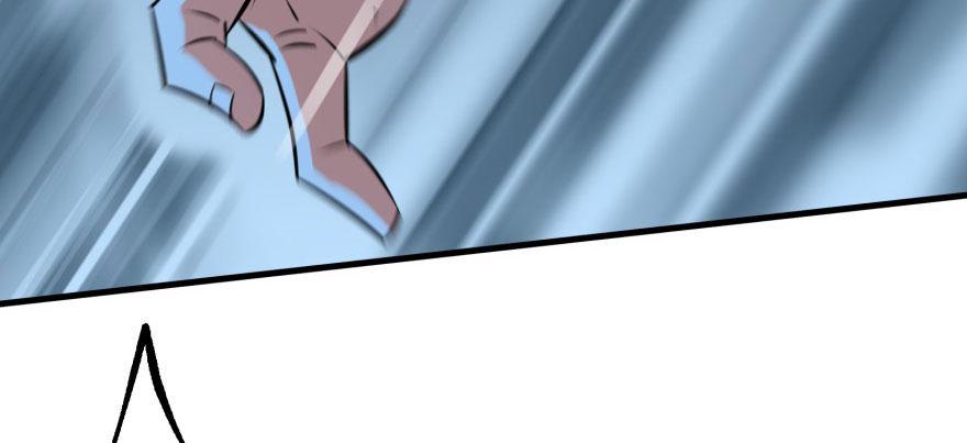 The Hunter Ch.131 p128