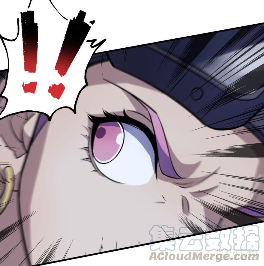 The Hunter Ch.131 p129
