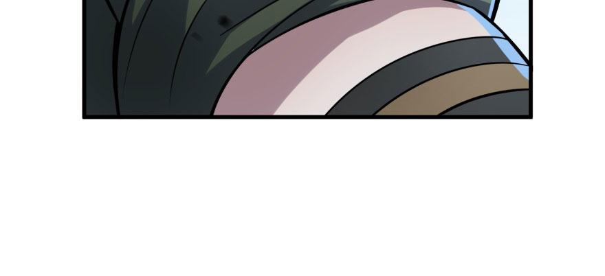The Hunter Ch.131 p138