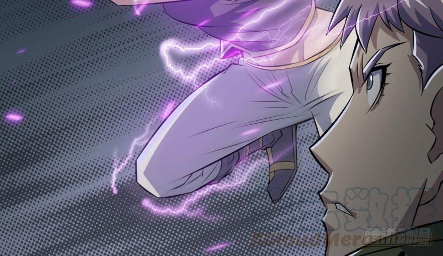 The Hunter Ch.131 p15