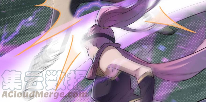The Hunter Ch.131 p19