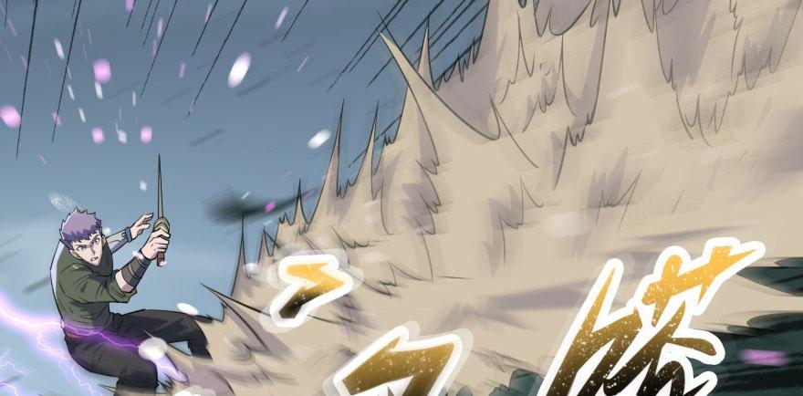 The Hunter Ch.131 p26