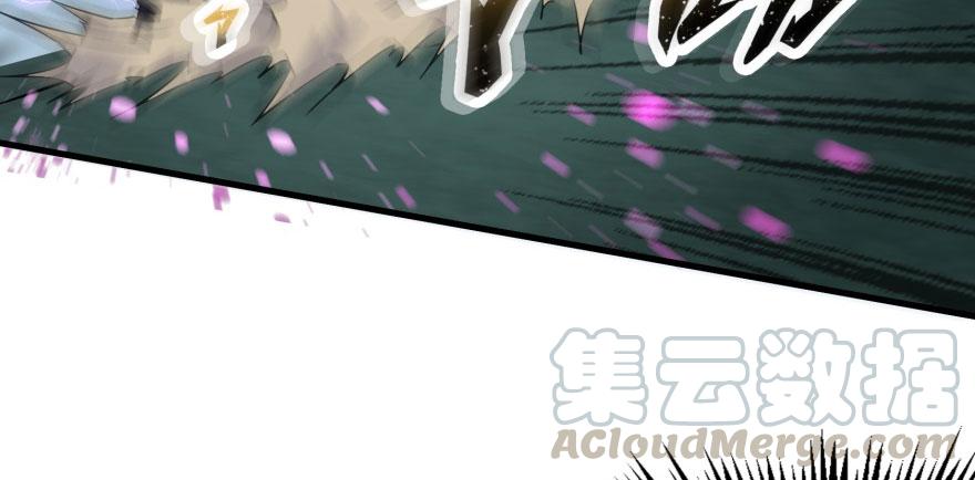 The Hunter Ch.131 p27