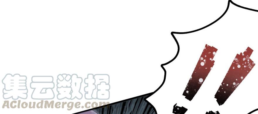 The Hunter Ch.131 p31
