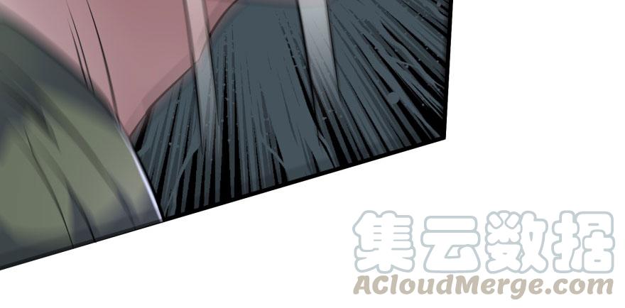 The Hunter Ch.131 p33