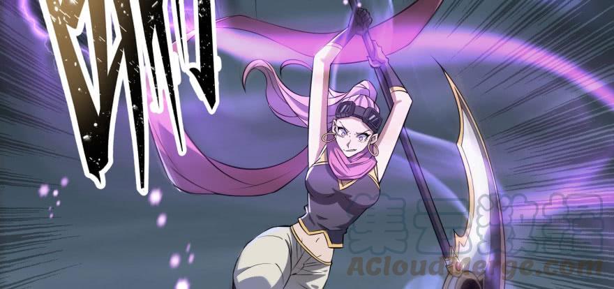 The Hunter Ch.131 p35