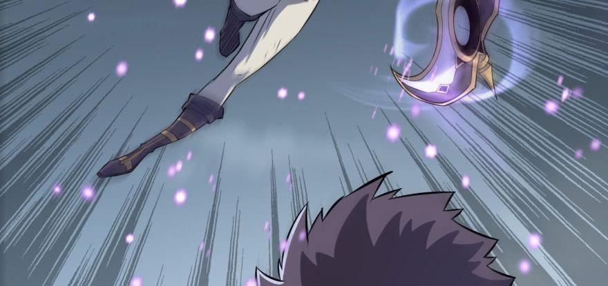 The Hunter Ch.131 p36