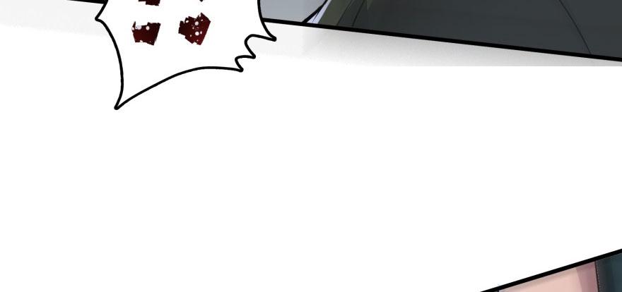 The Hunter Ch.131 p38