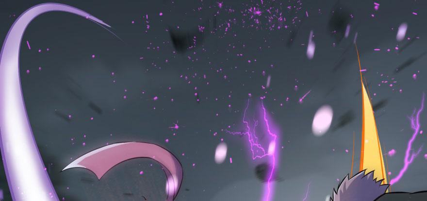 The Hunter Ch.131 p42