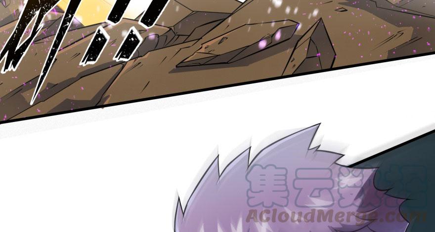 The Hunter Ch.131 p45