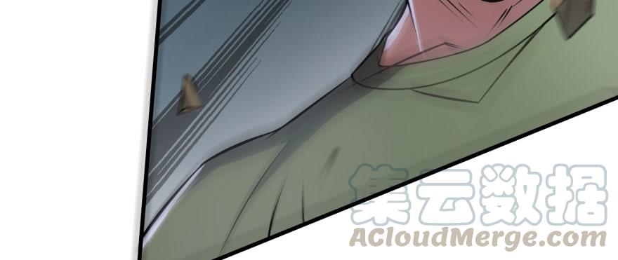 The Hunter Ch.131 p47